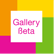 Gallery Beta